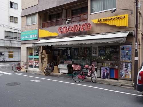 f:id:wasteofpops:20160314003254j:image