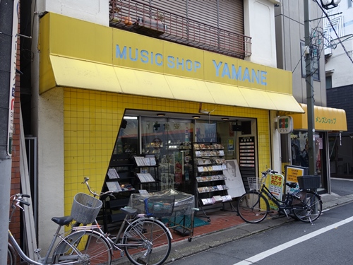 f:id:wasteofpops:20160314003327j:image