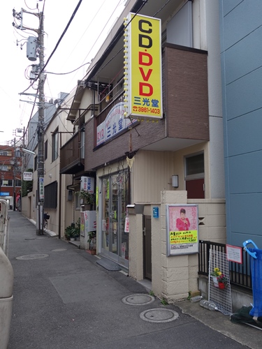 f:id:wasteofpops:20160314003358j:image