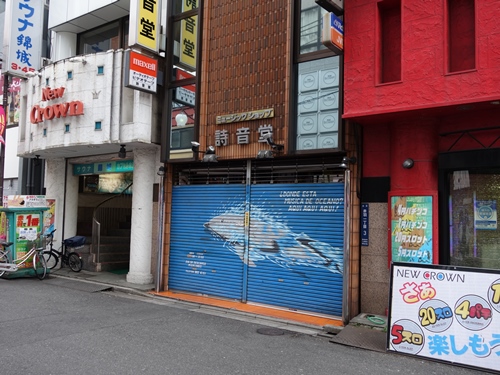 東京23区「街のレコード屋」のこと（2016） - WASTE OF POPS 80s-90s