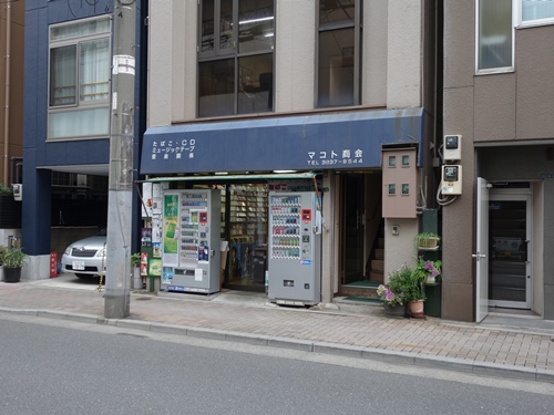 f:id:wasteofpops:20160314003539j:image