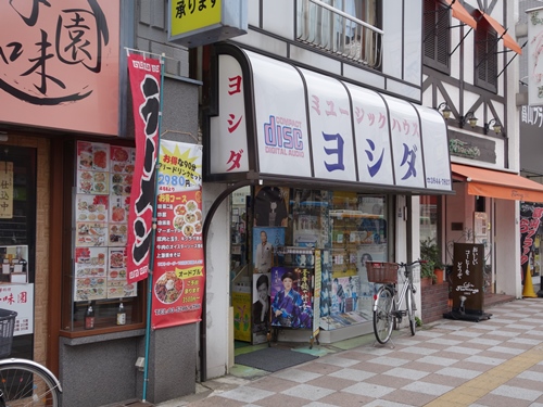 f:id:wasteofpops:20160314003556j:image