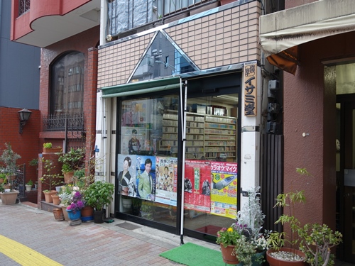 f:id:wasteofpops:20160314003700j:image