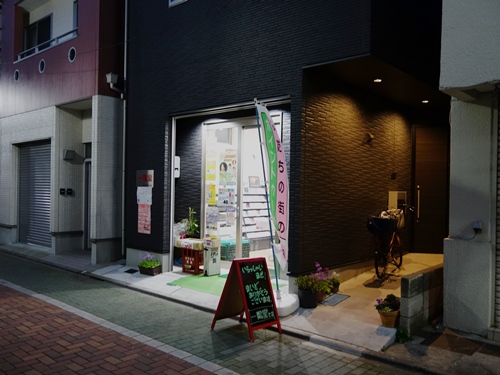 f:id:wasteofpops:20160314004009j:image