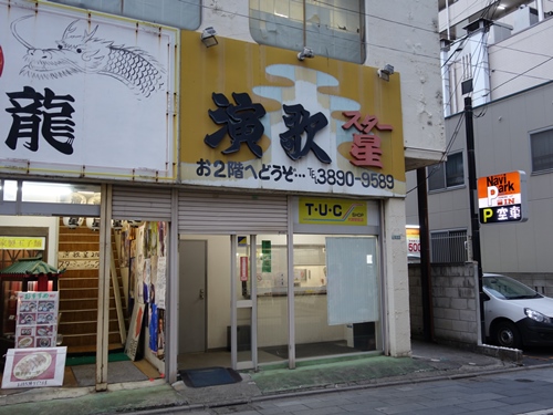 f:id:wasteofpops:20160314004024j:image