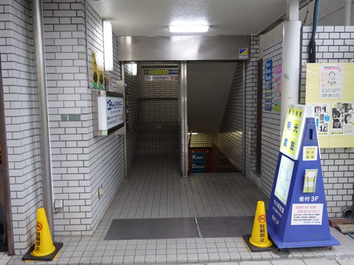 f:id:wasteofpops:20160314004041j:image