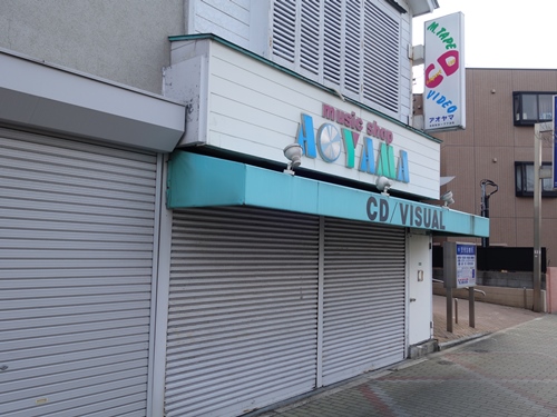 f:id:wasteofpops:20160314004303j:image