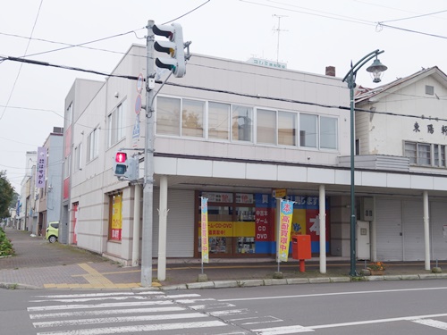 f:id:wasteofpops:20160924083536j:plain