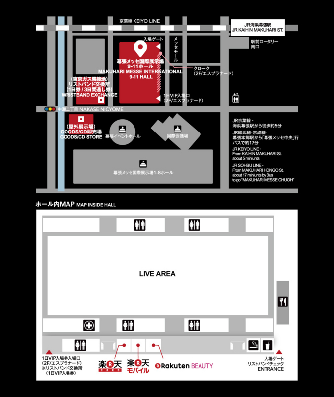 f:id:wasteofpops:20161008141645j:image f:id:wasteofpops:20161008141645j:image