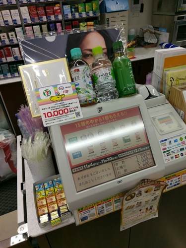 f:id:wasteofpops:20171115232434j:image