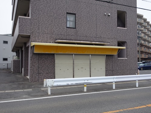 f:id:wasteofpops:20180210150413j:image