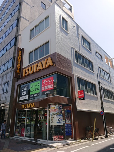 閉店 Tsutaya 巣鴨店 東京都豊島区 Cdレコード販売 レンタル店 開店閉店メモ