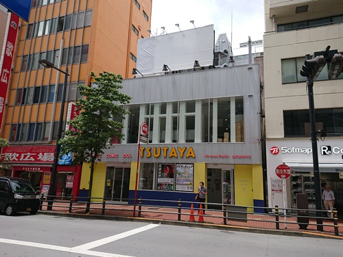 閉店 Tsutaya Ikebukuro Akビル店 東京都豊島区 Cdレコード販売 レンタル店 開店閉店メモ