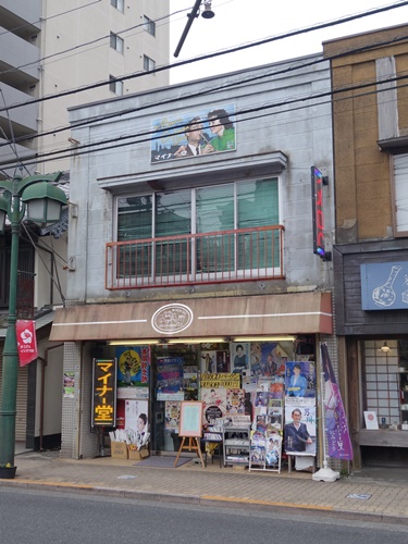 f:id:wasteofpops:20190211132528j:plain