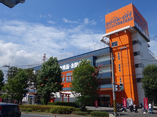 開店 Bookoff Super Bazaar 綱島樽町店 神奈川県横浜市港北区 Cdレコード販売 レンタル店 開店閉店メモ