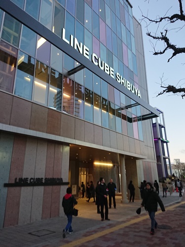 f:id:wasteofpops:20200108004112j:plain