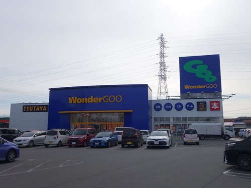 閉店 Wondergoo Tsutaya 藤岡店 群馬県藤岡市 Cdレコード販売 レンタル店 開店閉店メモ