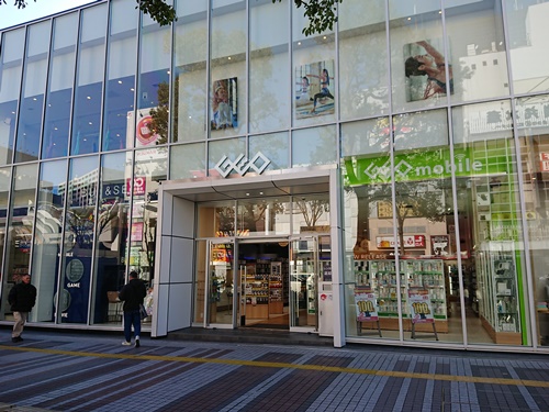 開店 Geo 川崎ゼロゲート店 神奈川県川崎市川崎区 Cdレコード販売 レンタル店 開店閉店メモ