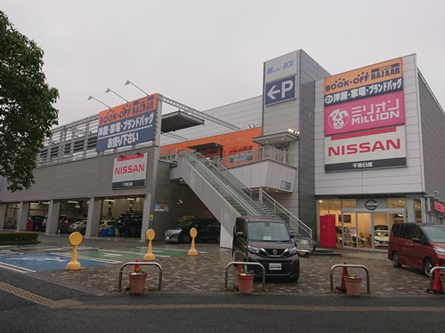 名市大ブックス 全14巻セット