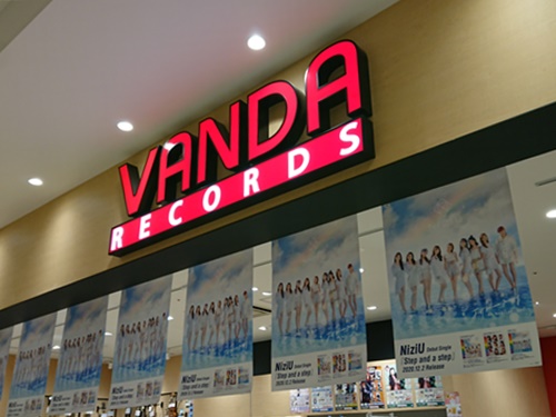 開店 バンダレコード テラスモール松戸店 千葉県松戸市 Cdレコード販売 レンタル店 開店閉店メモ