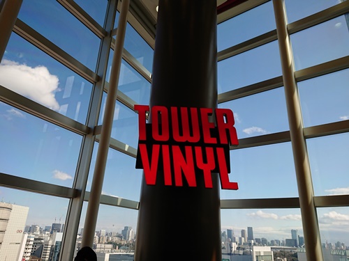 f:id:wasteofpops:20210830233916j:plain