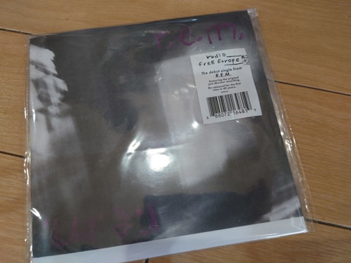 f:id:wasteofpops:20210830234106j:plain