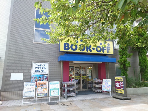 閉店 Bookoff 本牧宮原店 神奈川県横浜市中区 Cdレコード販売 レンタル店 開店閉店メモ