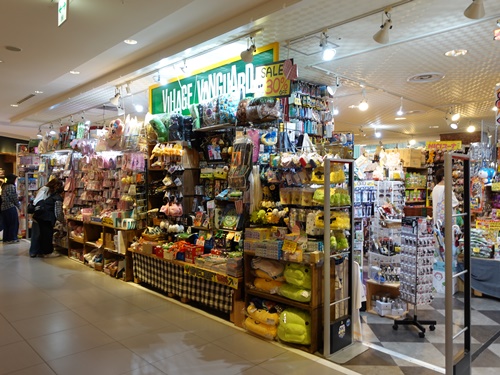 開店】ヴィレッジヴァンガード 二子玉川ライズ（東京都世田谷区） - CD