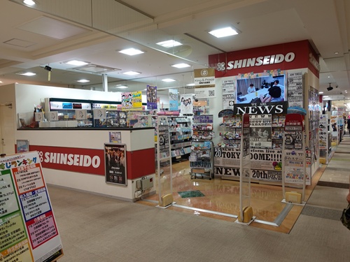 2025.06.28 査定が終わったレコードを少し商品化したので店頭に
