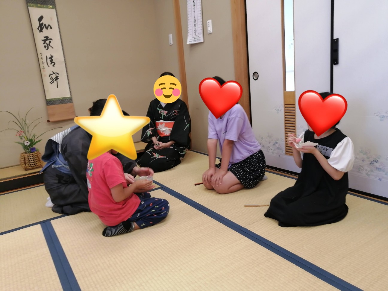 f:id:wasure-mizu:20260809002635j:image