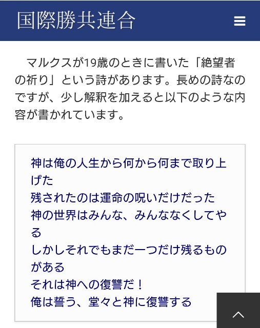 f:id:wasurenagusa7531kuma:20211201151654j:image f:id:wasurenagusa7531kuma:20211201151654j:image