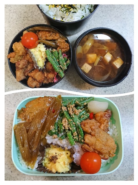f:id:wasurenagusa7531kuma:20220418083227j:image f:id:wasurenagusa7531kuma:20220418083227j:image