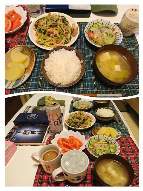 f:id:wasurenagusa7531kuma:20220515081103j:image f:id:wasurenagusa7531kuma:20220515081103j:image
