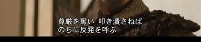 f:id:wasurenagusa7531kuma:20220914133137j:image f:id:wasurenagusa7531kuma:20220914133137j:image