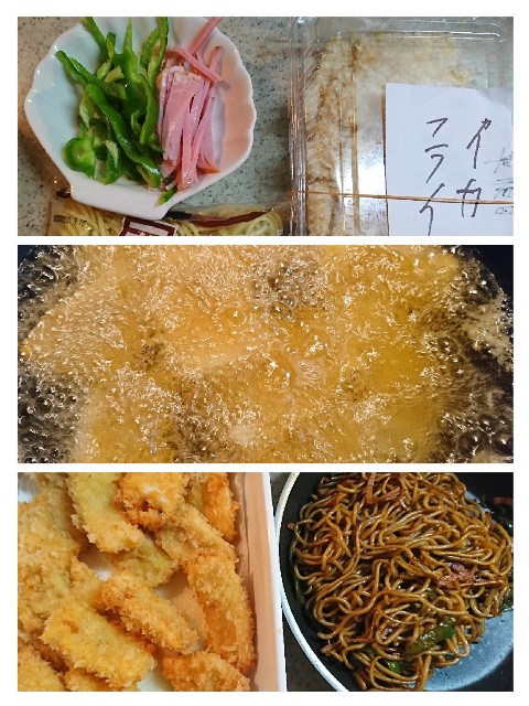 f:id:wasurenagusa7531kuma:20220914141620j:image f:id:wasurenagusa7531kuma:20220914141620j:image