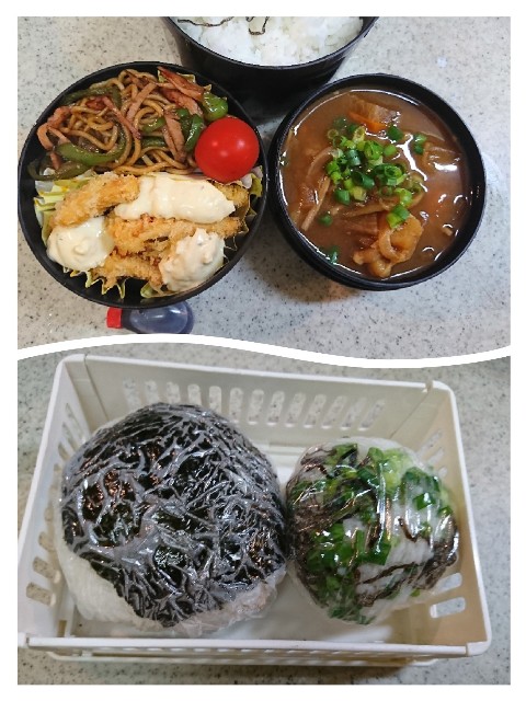 f:id:wasurenagusa7531kuma:20220914141645j:image f:id:wasurenagusa7531kuma:20220914141645j:image