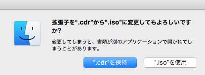 f:id:wasurenboubibouroku:20161022111542p:plain f:id:wasurenboubibouroku:20161022111542p:plain
