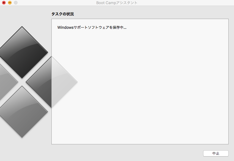 f:id:wasurenboubibouroku:20161022135959p:plain f:id:wasurenboubibouroku:20161022135959p:plain
