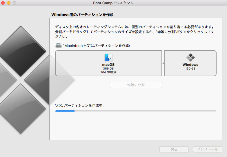 f:id:wasurenboubibouroku:20161022142007p:plain f:id:wasurenboubibouroku:20161022142007p:plain