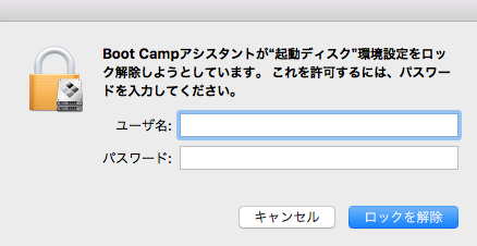 f:id:wasurenboubibouroku:20161022142738p:plain f:id:wasurenboubibouroku:20161022142738p:plain