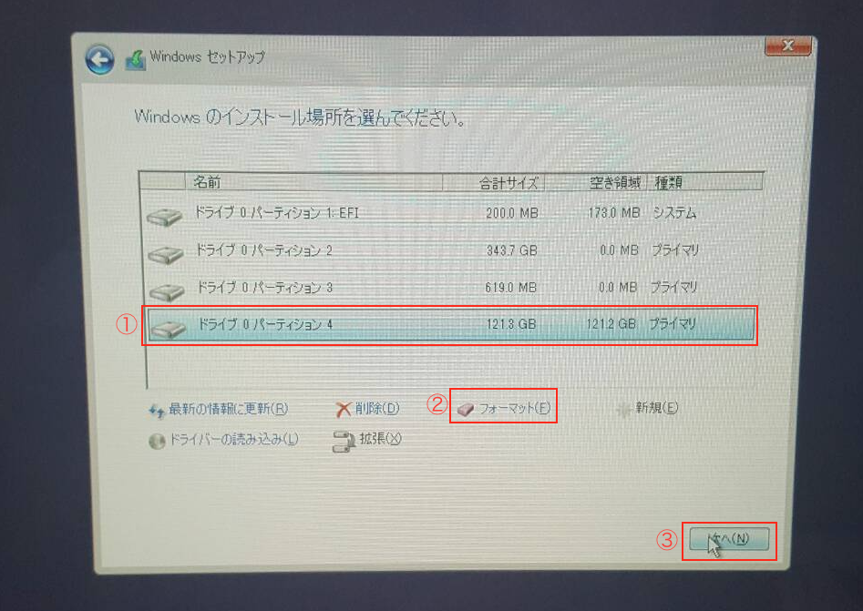 f:id:wasurenboubibouroku:20161024111229p:plain f:id:wasurenboubibouroku:20161024111229p:plain