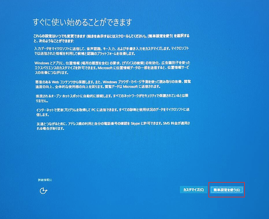 f:id:wasurenboubibouroku:20161024112911p:plain f:id:wasurenboubibouroku:20161024112911p:plain