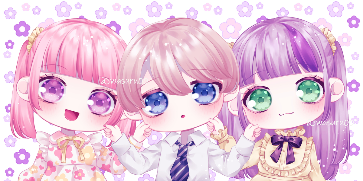 f:id:wasuru00:20211004091628j:plain
