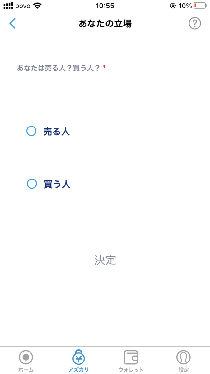 f:id:wasuru00:20220201120451p:plain