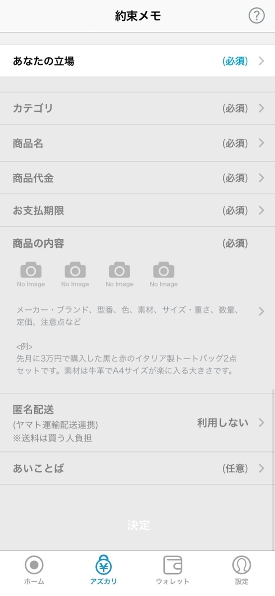 f:id:wasuru00:20220201121953j:plain