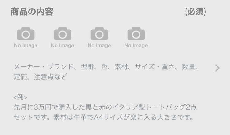 f:id:wasuru00:20220201123802p:plain