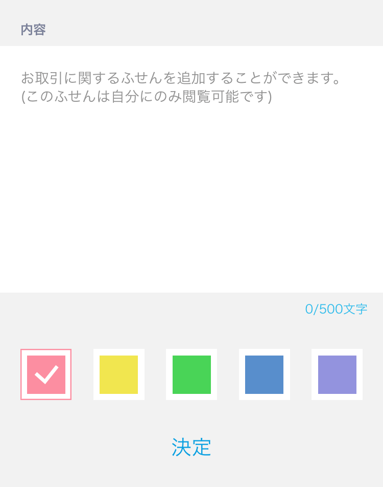 f:id:wasuru00:20220201133515p:plain
