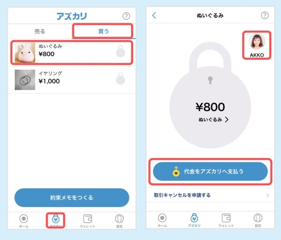 f:id:wasuru00:20220201134416j:plain