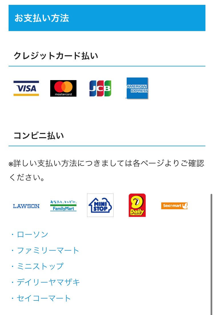 f:id:wasuru00:20220201134907p:plain