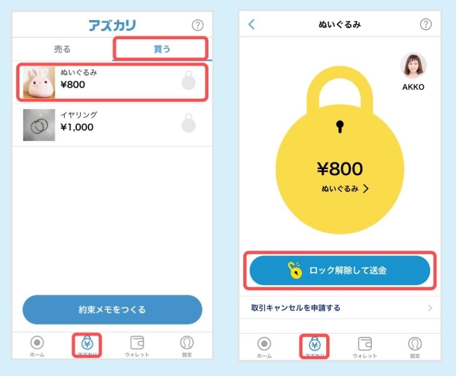 f:id:wasuru00:20220201140006j:plain
